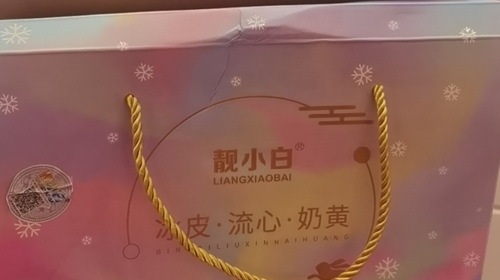 新盗墓笔记手游