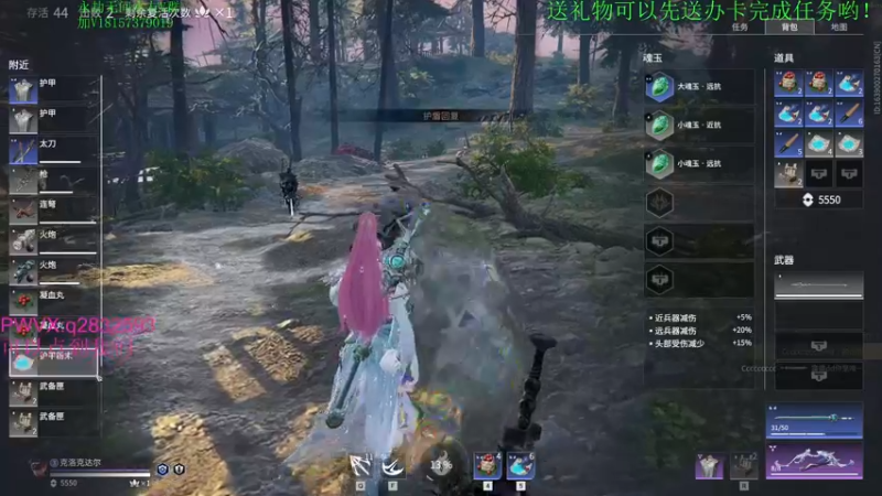 【2021-09-22 16点场】酸酸酸奶君：酸奶:强力猛男 顶级操作！