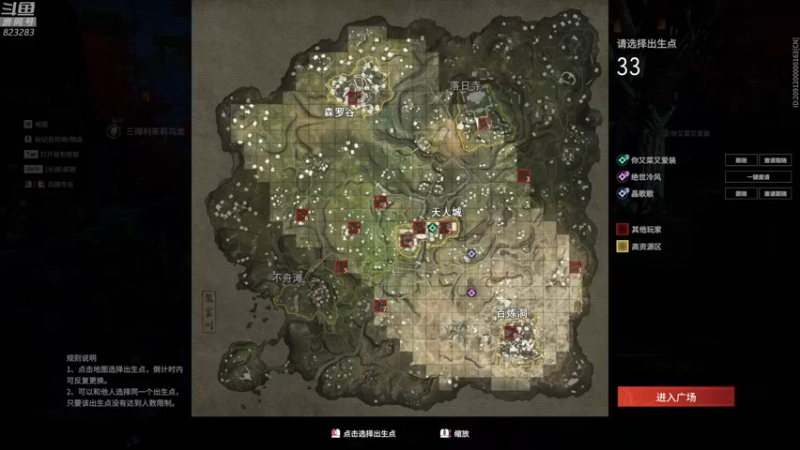 【2021-09-21 21点场】1K黄辉冯：黄辉冯：中秋快乐