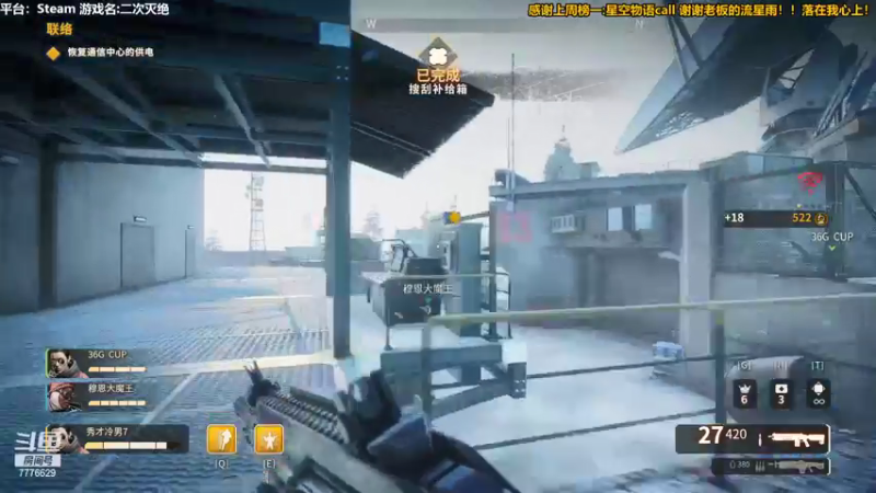 【2021-09-21 00点场】秀才冷男：608.恐怖解密悬疑！探索未知领域！