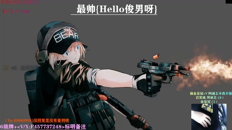 【2021-09-18 14点场】兮枫ovo：【实验室】有车位!!!打怪肝71?