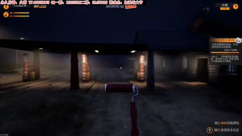 【2021-09-21 22点场】老田啦：【二哥】中秋快乐鸭！