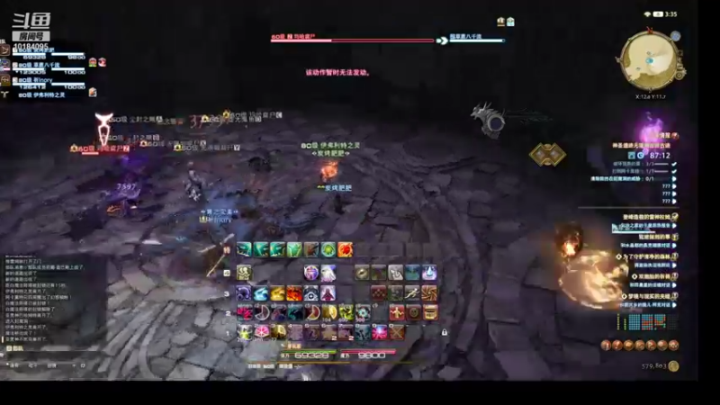 【2021-09-22 03点场】云烟Yuanyan：有好玩的游戏介绍吗？