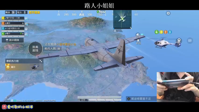 【2021-09-22 01点场】小妖洋：大家中秋快乐~ 1557274