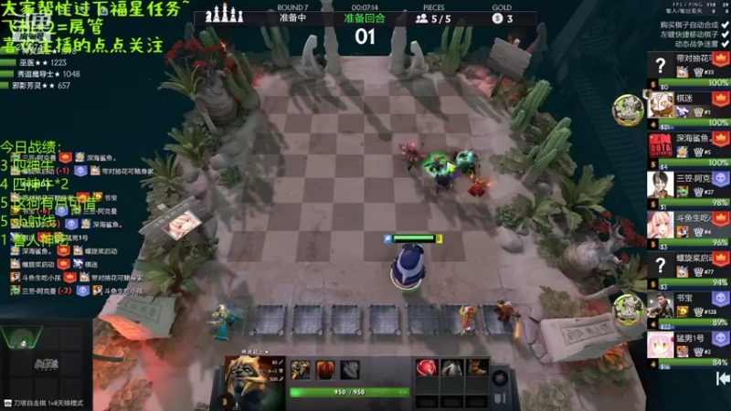 【2021-09-21 19点场】生吃小孩i：中秋快乐，千里共婵娟~