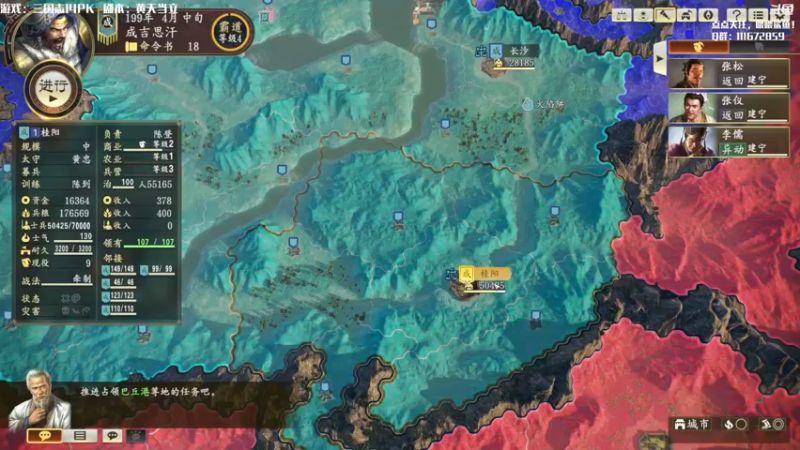 【2021-09-22 10点场】主播落雨：有空调的直播间。