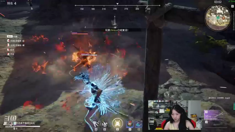 【2021-09-18 23点场】田喽喽：等队友啊啊