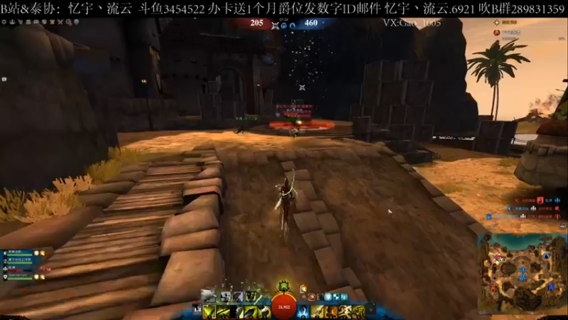 【2021-09-17 12点场】忆宇丶流云：【PVP】来人，把我那四个狱友叫来打排位