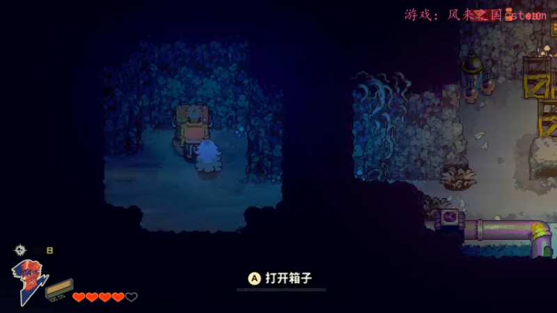 【2021-09-18 23点场】是七宝呀：七师傅：风来之国新游试玩