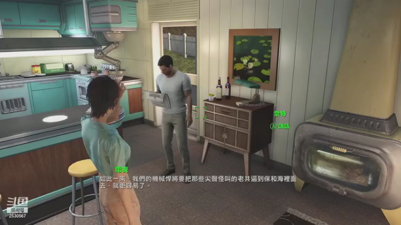 【2021-09-22 20点场】BIGa820：XBOX游戏直播 2530567