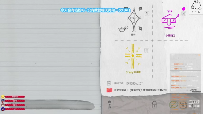 【2021-09-21 21点场】雪梨SherrySweet：雪梨：技术（误）与颜值并重的妹纸  ❤