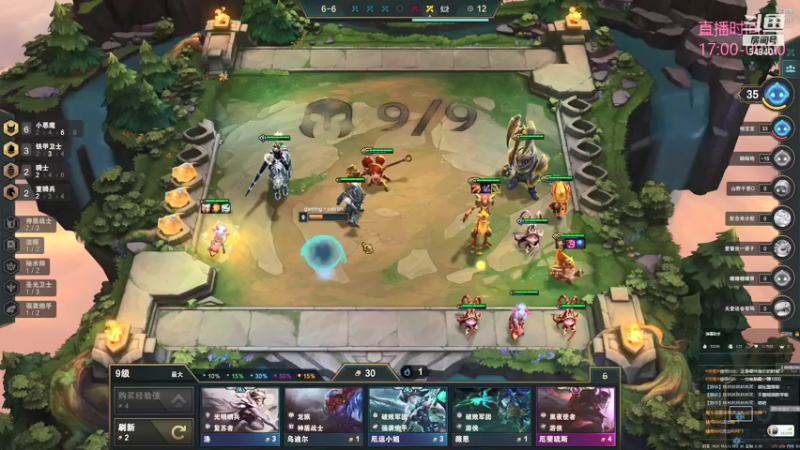 【2021-09-22 01点场】波比腿短锤子长i：练会剑魔~晚安各位