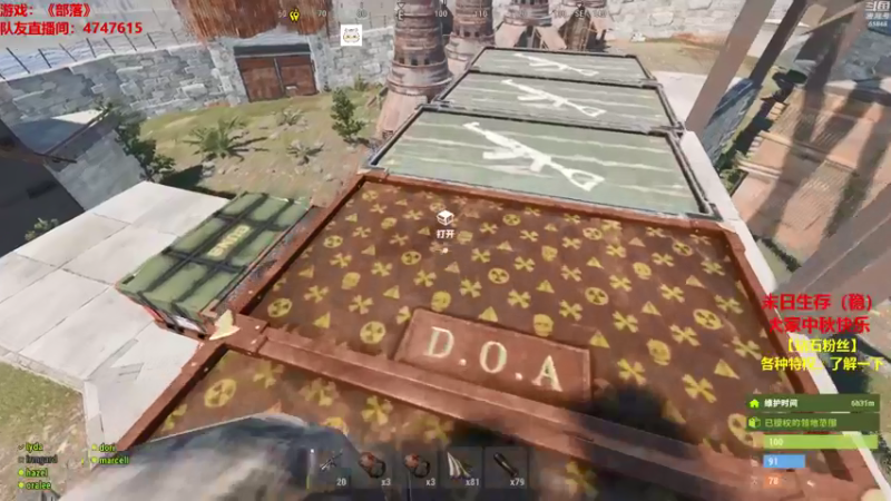 【2021-09-21 23点场】Happy丨猫腻：【猫腻】大家中秋快乐！！