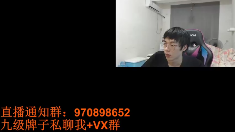 【2021-09-21 19点场】安酱OxO：中秋快乐！QR进化穿刺刀螳螂创始人