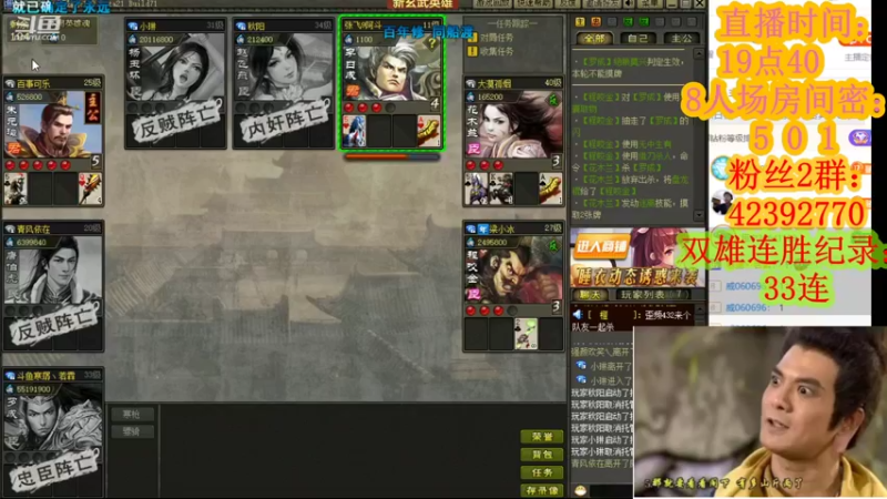 【2021-09-21 21点场】寒潺丶若霖：花好月圆夜！节日快乐