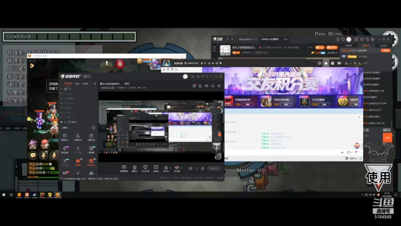 【2021-09-20 21点场】卡莎喵QAQ：重生之超级蜃境高手。