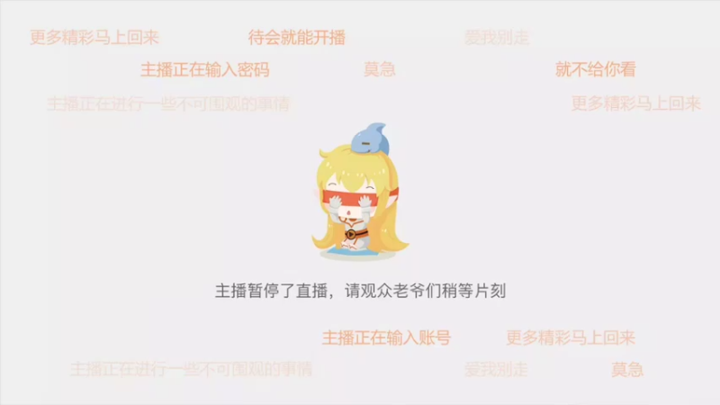 【2021-09-22 10点场】吃范吗：在线挨打来吧小新人