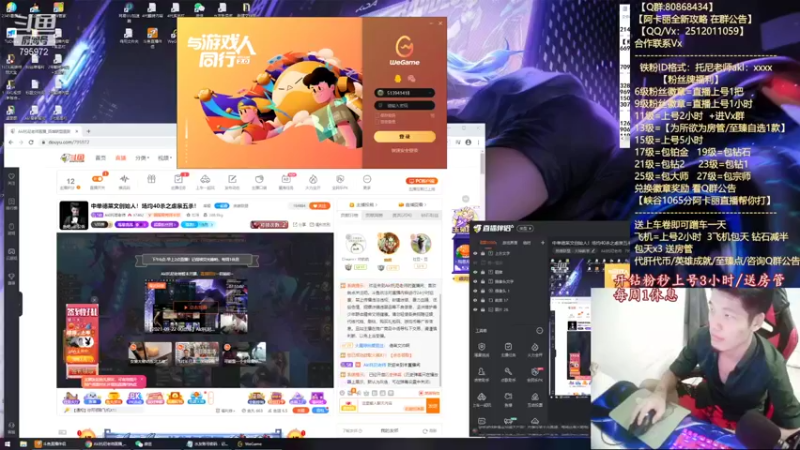 【2021-09-22 18点场】Akl托尼老师：世界顶尖阿卡丽：新版讲解，一学就会嗷！