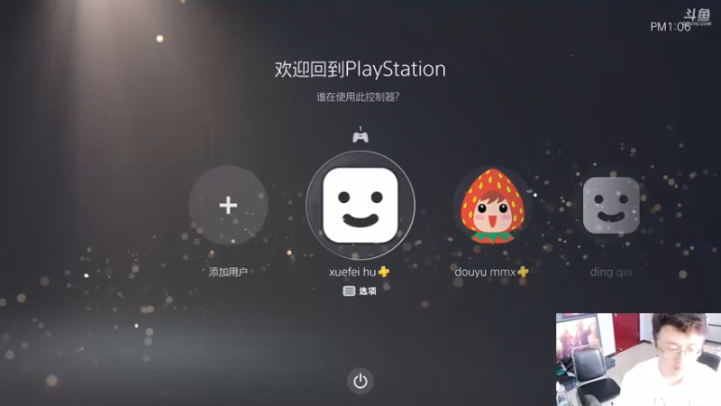 【2021-09-22 13点场】午夜抹抹茶：80432的直播间