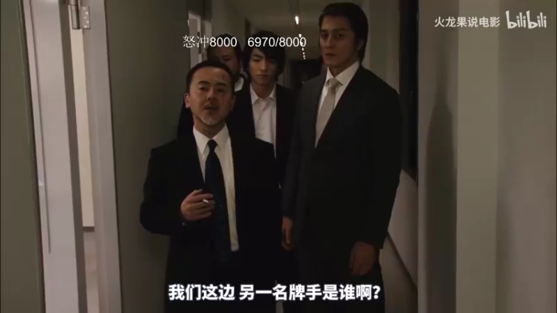 【2021-09-22 18点场】yyfyyf：怒冲8000！