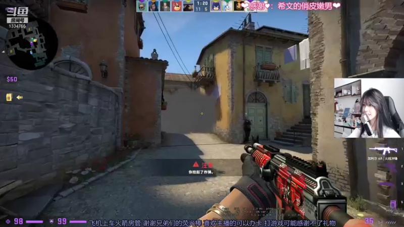 【2021-09-17 12点场】是希文吖丶：现在是下饭时间！