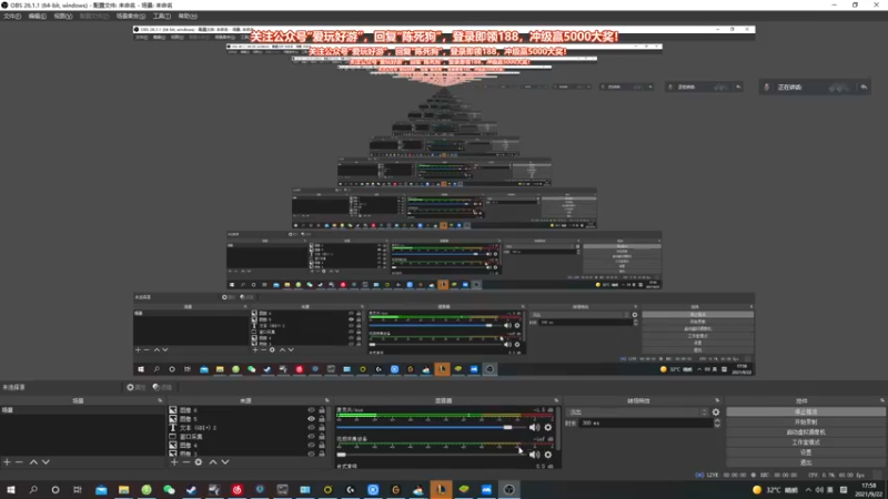 【2021-09-22 17点场】陈死狗cnh：杀狼之后沫子永远轰轰上分！