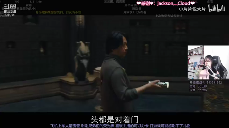 【2021-09-21 14点场】是希文吖丶：【双倍】中秋快乐 愿所有的爱都能团圆~