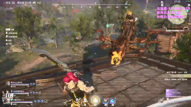 【2021-09-21 14点场】SAYA丶J：无敌芬芬芬芬芬芬男