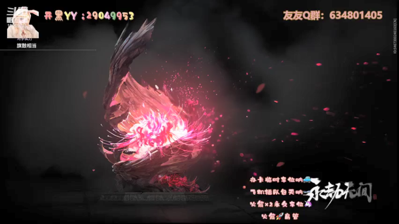 【2021-09-21 22点场】阿來來呀：【阿來來】呆萌无间，中秋节快乐大家！