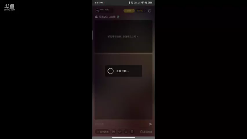 【2021-09-22 14点场】Aw丶川柔：击碎你的幻想