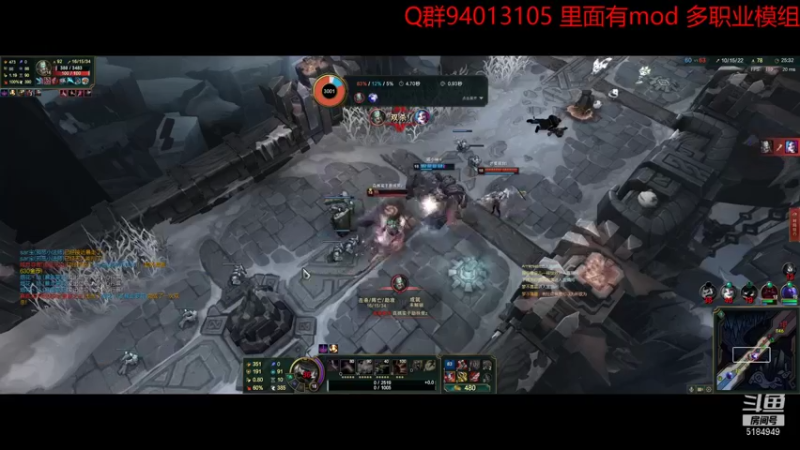 【2021-09-22 14点场】卡莎喵QAQ：重生之超级蜃境高手。