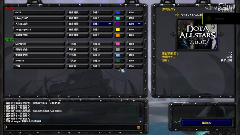 Desktop 2021.09.21 - 18.31.14.07