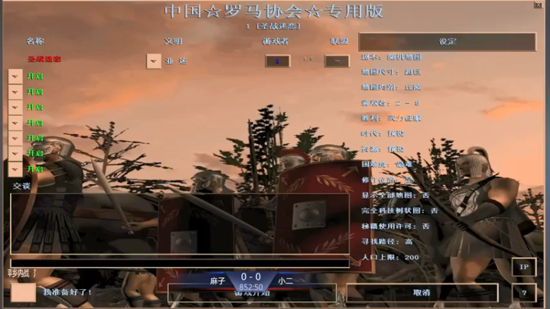 【2021-09-22 11点场】淋淋雨829：圣战迷恋的直播间