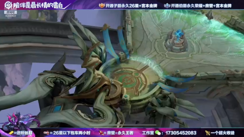 一剑（杨戬）秀