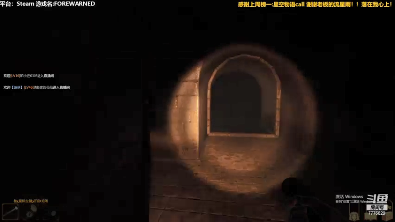 【2021-09-21 22点场】秀才冷男：609.中秋节！快乐兄弟们！娱乐搞起来！