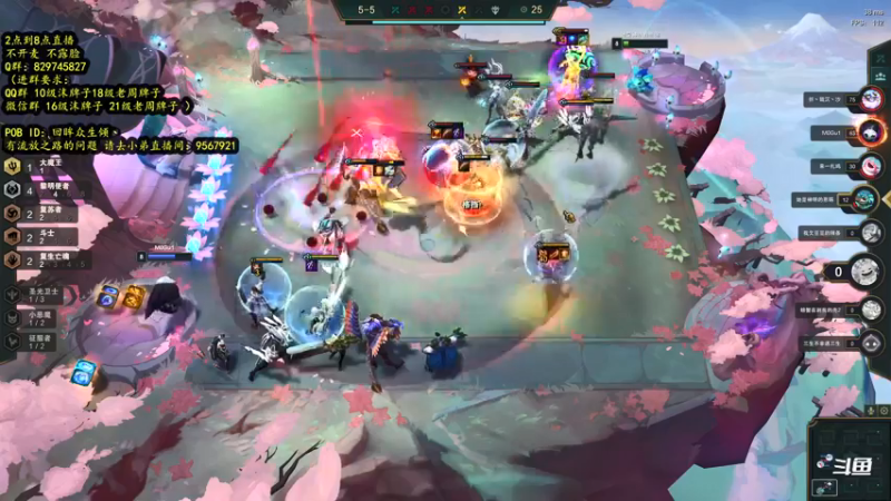 【2021-09-19 21点场】沫皇会一直陪着周淑怡：今天嘛 玩玩LOL
