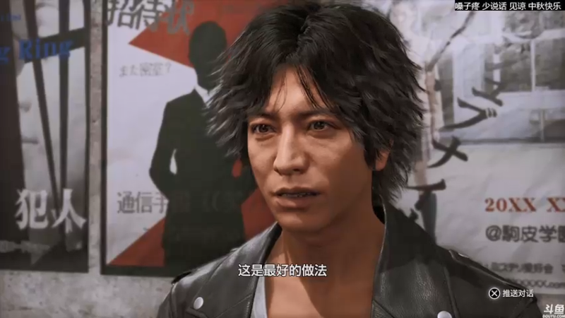 【2021-09-22 00点场】猫叔灬灬：【猫叔】审判之逝 科那灵魂之桥~~~~~