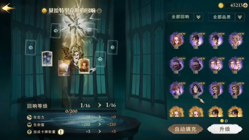 【2021-09-22 18点场】zard1991：zard1991