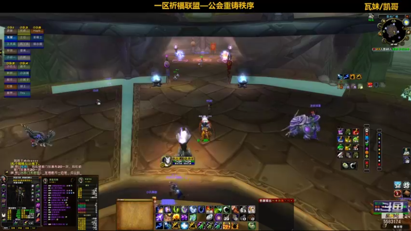 【2021-09-21 16点场】pigofu119：一区祈福联盟：中秋节快乐！！~