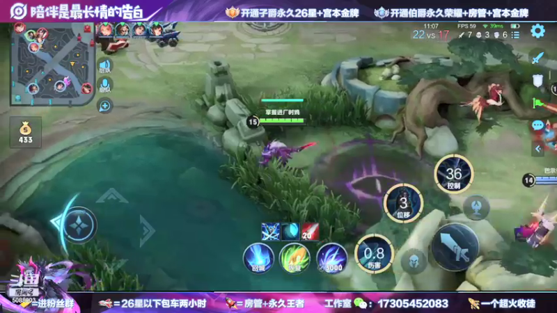 【2021-09-22 02点场】一剑宫本603648：中秋节快乐朋友们
