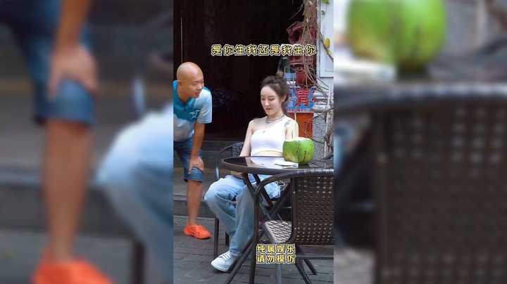 光头大哥搭讪美女，美女是真漂亮啊