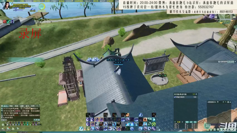 【2021-09-22 02点场】卷毛毛毛丶：【霸刀视角】双梦跟水友吃鸡！
