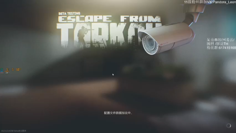 【2021-09-22 10点场】解说TH：TH:~Yo~~中秋快乐童鞋们