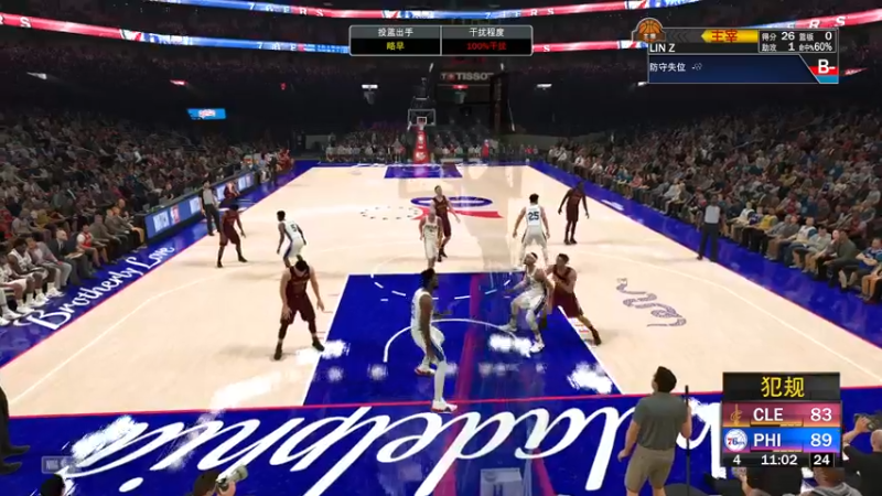 【2021-09-22 16点场】双木zzz：【双木】每天早起身体好~