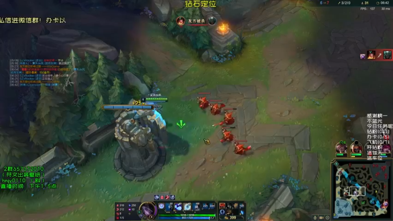 【2021-09-22 15点场】弘诺阿巴皎月：第一皎月，三级单杀四级越塔