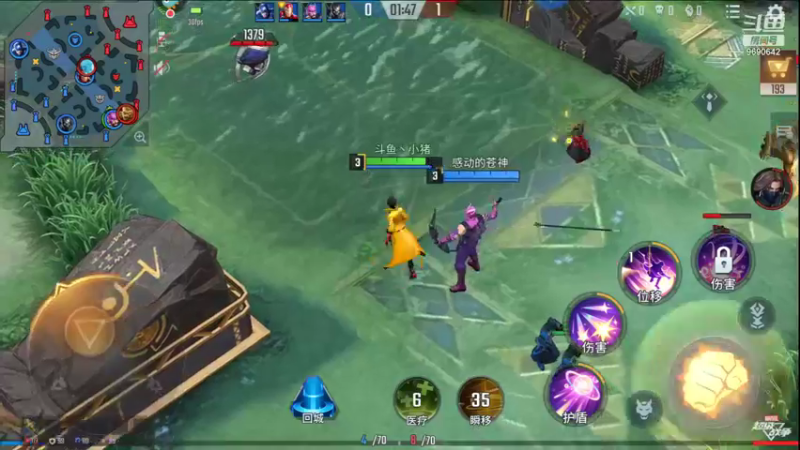 【2021-09-21 21点场】GF丶社会硬茬子：防守进攻啥不行，送出第一名