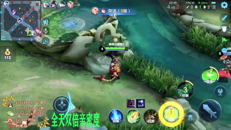 【2021-09-21 22点场】sViper丶阿灿：阿灿：中秋节快乐