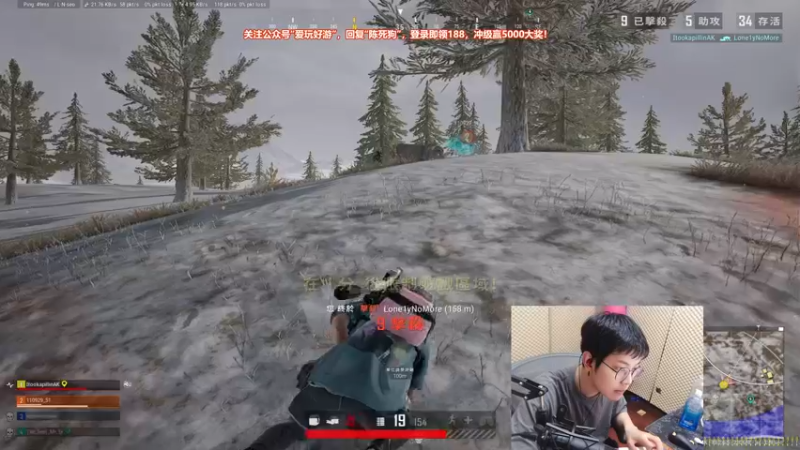 【2021-09-21 21点场】陈死狗cnh：中秋快乐！！！双倍亲密度+三倍上限！！