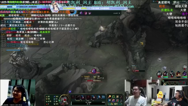 【2021-09-22 00点场】余小C真的很强：余小C：深夜玩一玩环节~