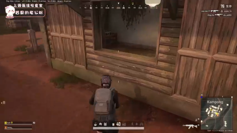 【2021-09-21 18点场】昔恩小姐姐：祝大家中秋快乐~ 6301433